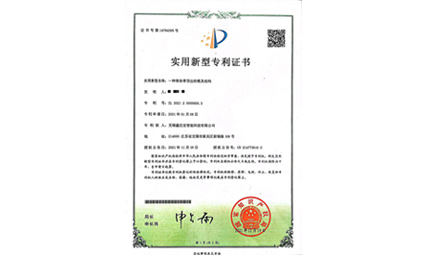 一種滑塊帶頂出的模具結(jié)構(gòu)